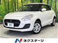 2023 Suzuki Swift