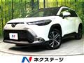 2025 Toyota CorollaCross