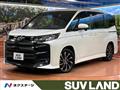 2023 Toyota Noah