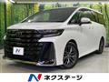 2024 Toyota Vellfire