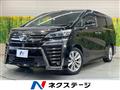 2018 Toyota Vellfire