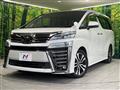 2018 Toyota Vellfire