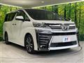 2018 Toyota Vellfire