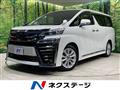 2019 Toyota Vellfire