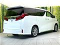 2020 Toyota Alphard