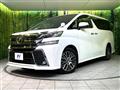 2015 Toyota Vellfire