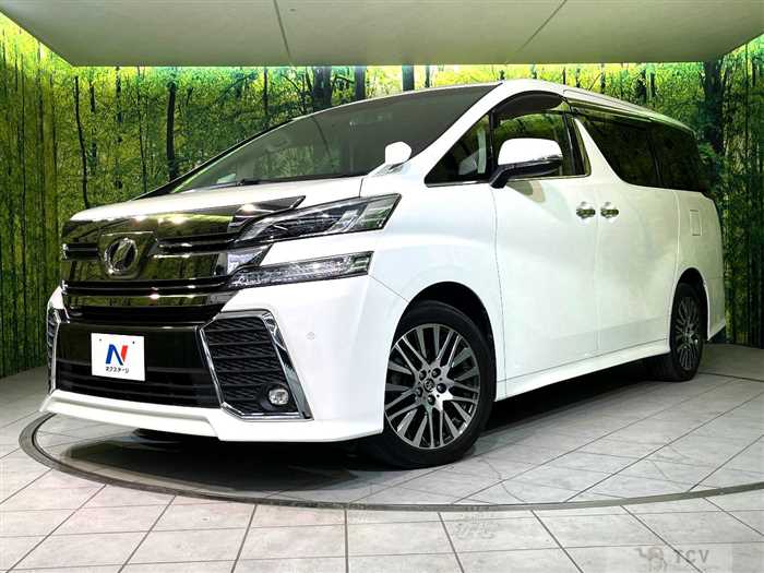 2015 Toyota Vellfire