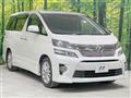 2014 Toyota Vellfire