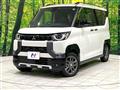 2024 Mitsubishi DELICA MINI