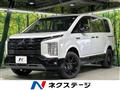 2025 Mitsubishi Delica D5