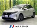 2023 Nissan Note