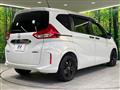 2024 Honda Freed