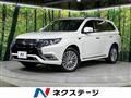 2018 Mitsubishi OUTLANDER PHEV