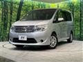 2014 Nissan Serena