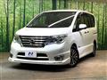 2015 Nissan Serena