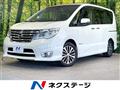 2016 Nissan Serena