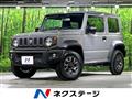 2024 Suzuki Jimny Sierra