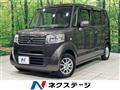 2014 Honda N BOX