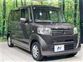 2014 Honda N BOX