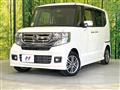 2016 Honda N BOX