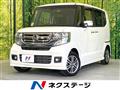 2016 Honda N BOX