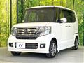 2016 Honda N BOX