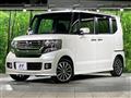 2014 Honda N BOX