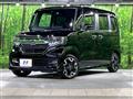 2020 Honda N BOX