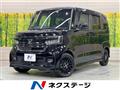 2023 Honda N BOX