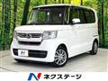 2022 Honda N BOX