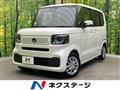 2024 Honda N BOX