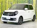 2019 Honda N-ONE