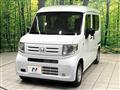 2025 Honda N-VAN