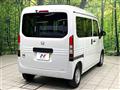 2025 Honda N-VAN