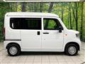 2025 Honda N-VAN