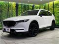 2020 Mazda CX-8