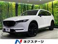2020 Mazda CX-8