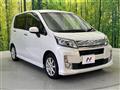 2013 Daihatsu Move