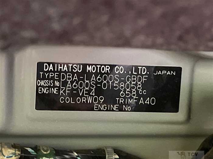 2014 Daihatsu Tanto