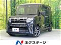 2021 Daihatsu Tanto