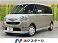 2017 Daihatsu Move Canbus