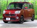 2018 Daihatsu Move Canbus
