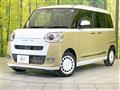 2022 Daihatsu Move Canbus