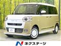 2022 Daihatsu Move Canbus