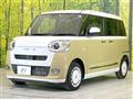 2022 Daihatsu Move Canbus