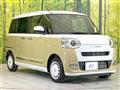 2022 Daihatsu Move Canbus
