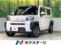 2020 Daihatsu Taft