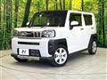 2023 Daihatsu Taft