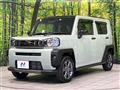 2023 Daihatsu Taft