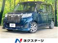 2019 Toyota Roomy